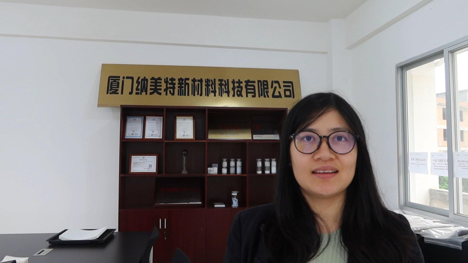 Factory Sample Room Introduction