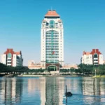 xiamen university