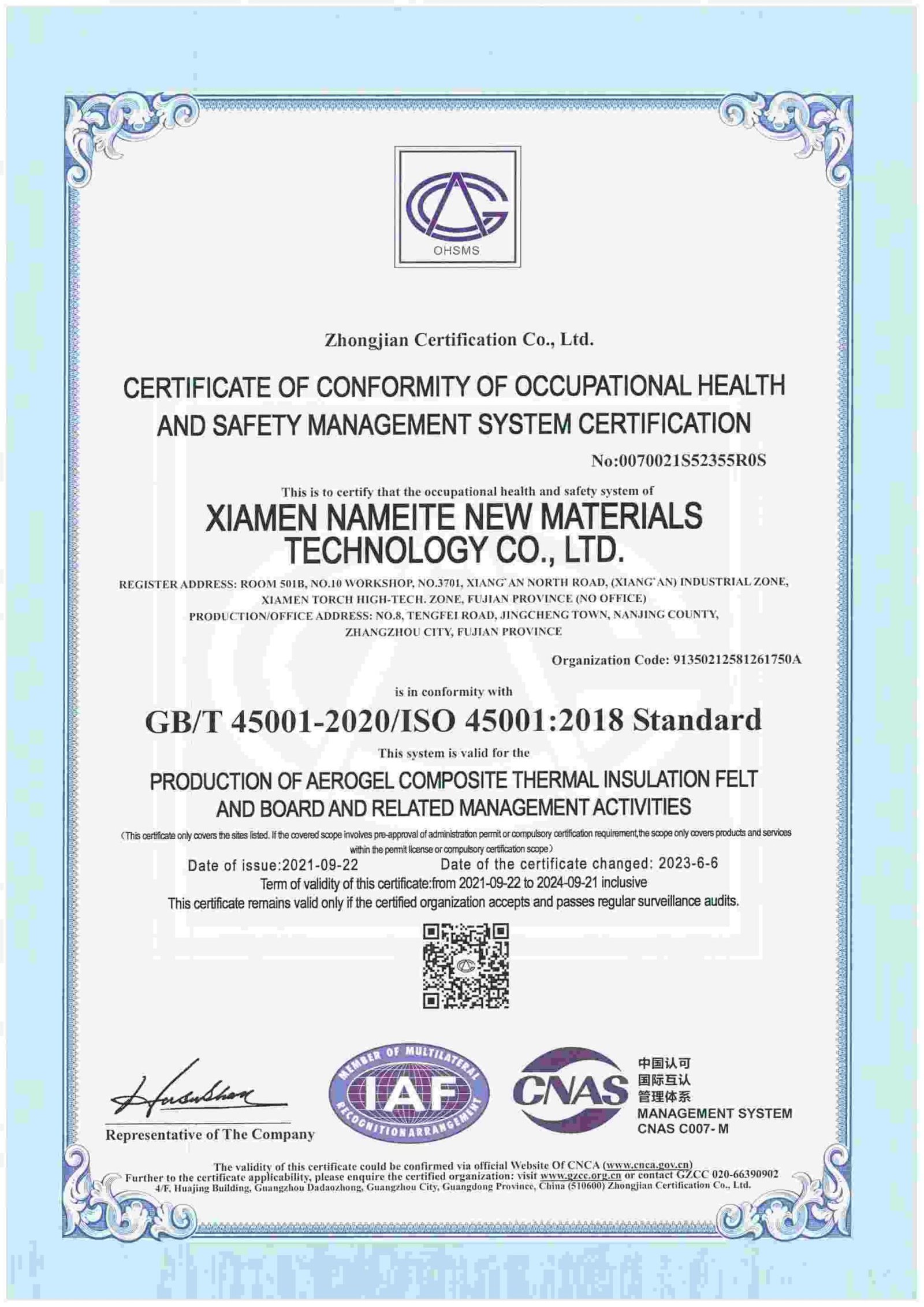 nmt iso 45001 cert