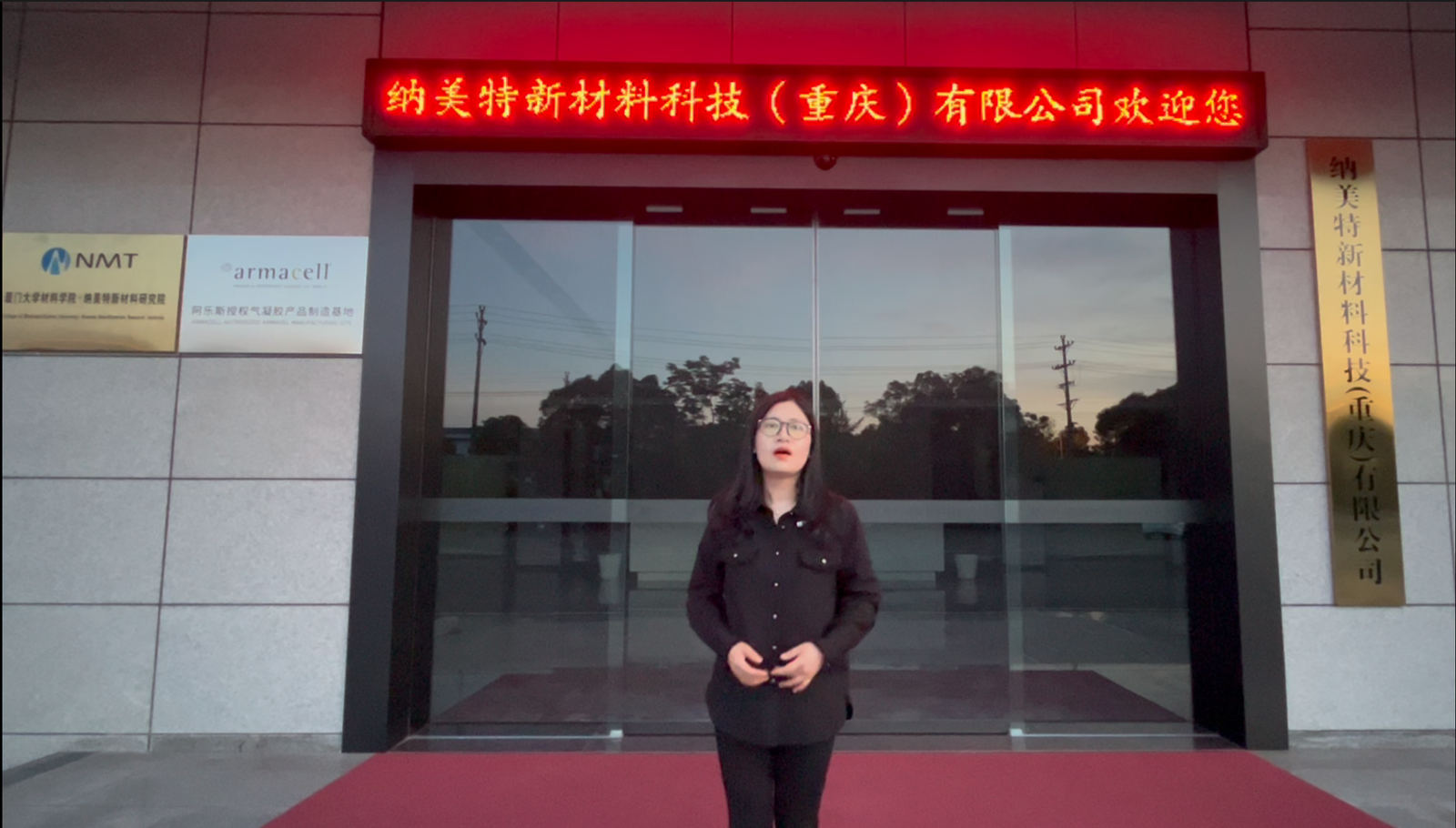 Introduction of Factory Office Building